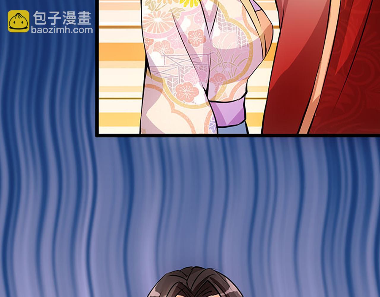 🍘王爷你好贱 第26话 把她扔到河里去！ 第46页