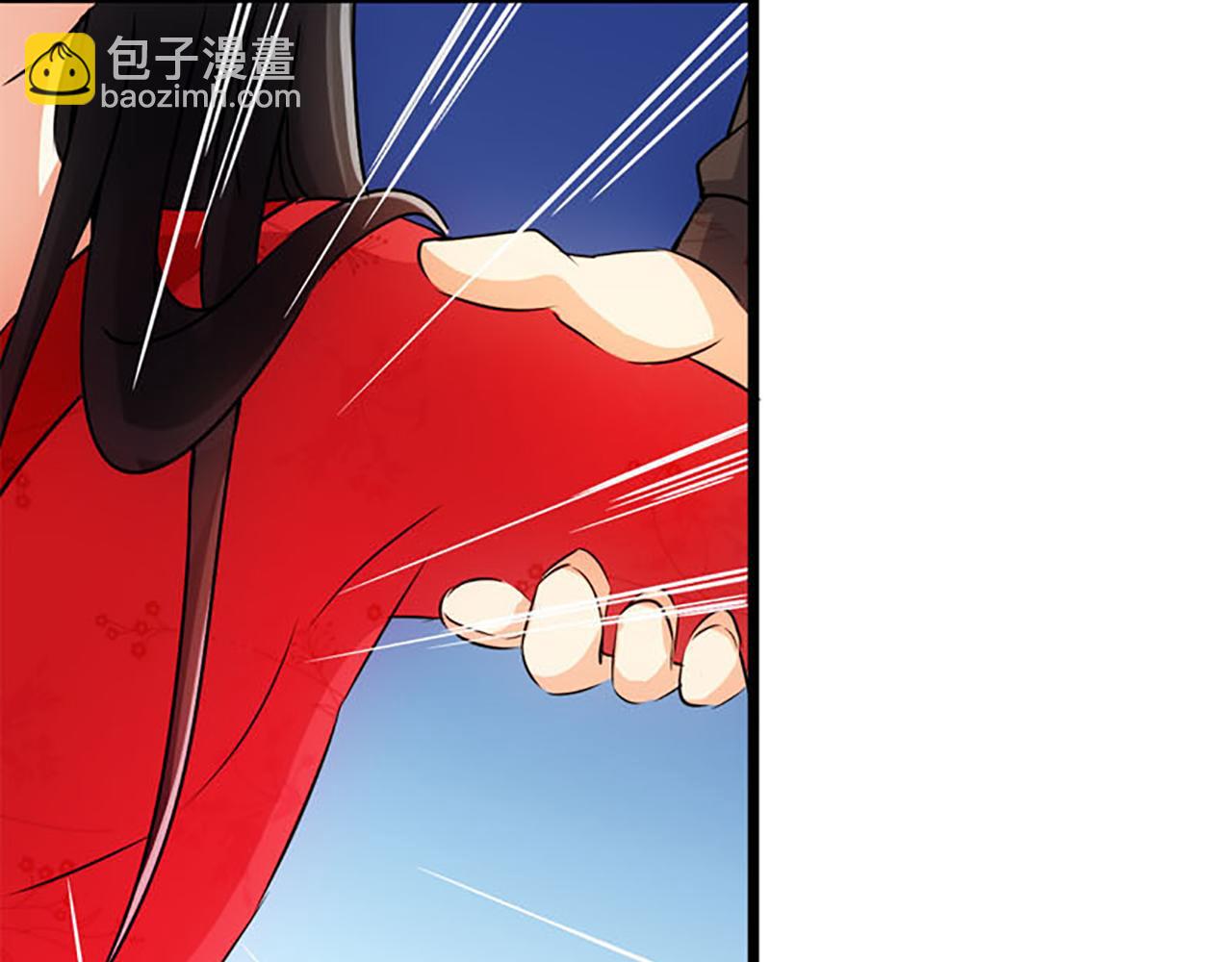 🍘王爷你好贱 第26话 把她扔到河里去！ 第9页