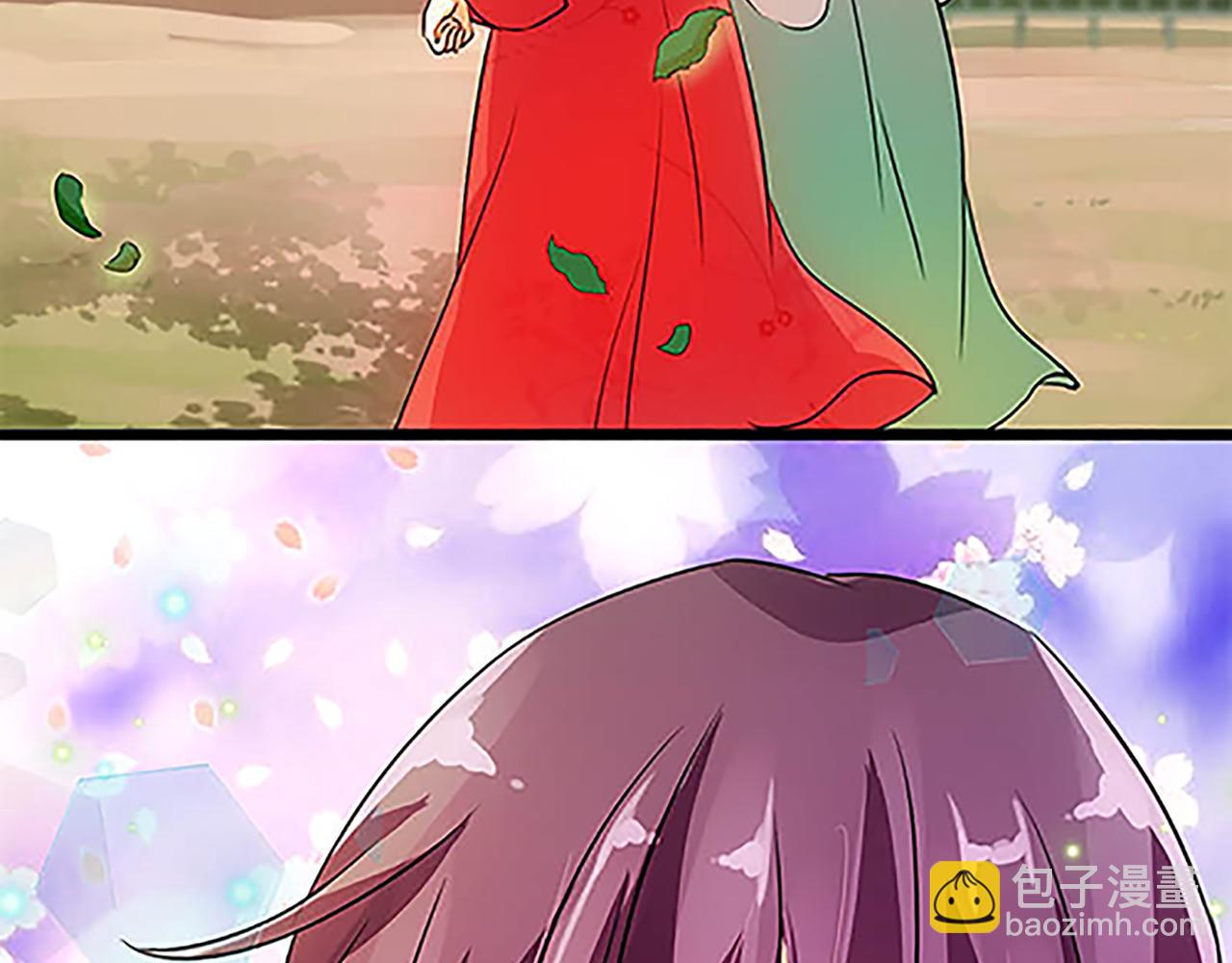 🍘王爷你好贱 第28话 小环的幻想 第3页