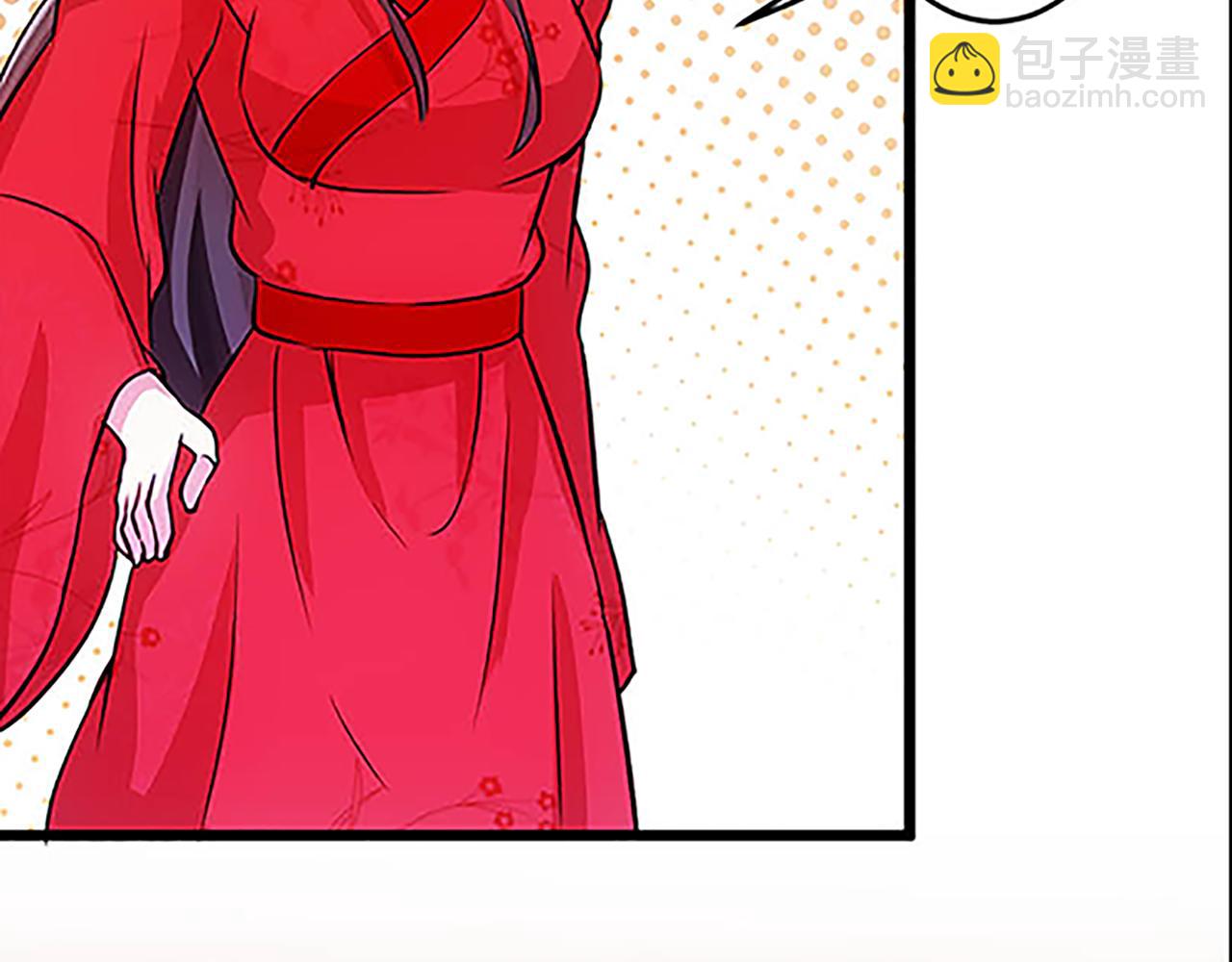 🍘王爷你好贱 第28话 小环的幻想 第37页