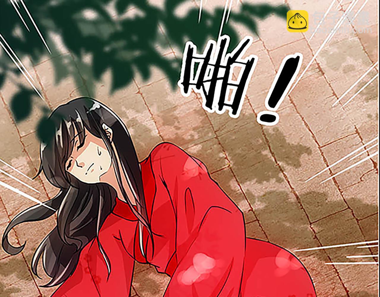 🍘王爷你好贱 第28话 小环的幻想 第42页