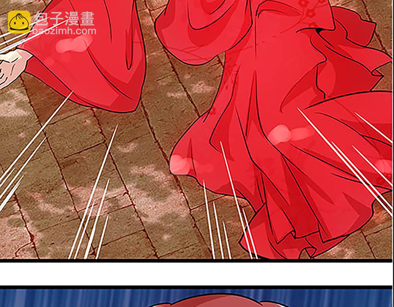 🍘王爷你好贱 第28话 小环的幻想 第43页