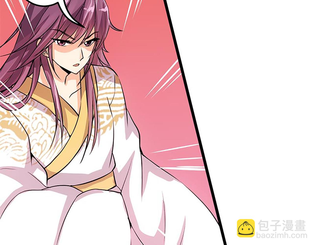 🍘王爷你好贱 第30话 软弱一时被欺负一世 第11页