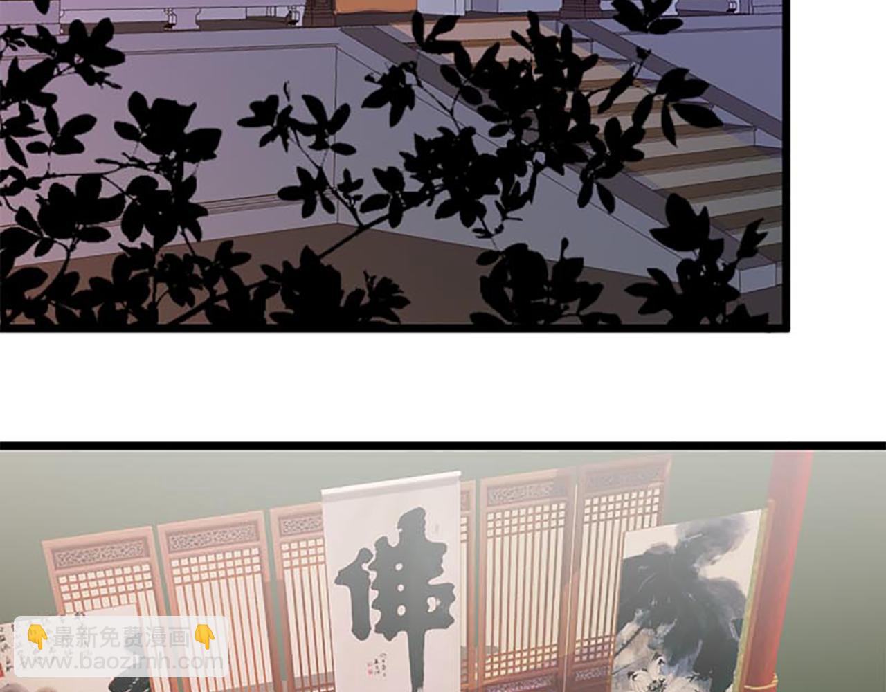 🍘王爷你好贱 第30话 软弱一时被欺负一世 第18页