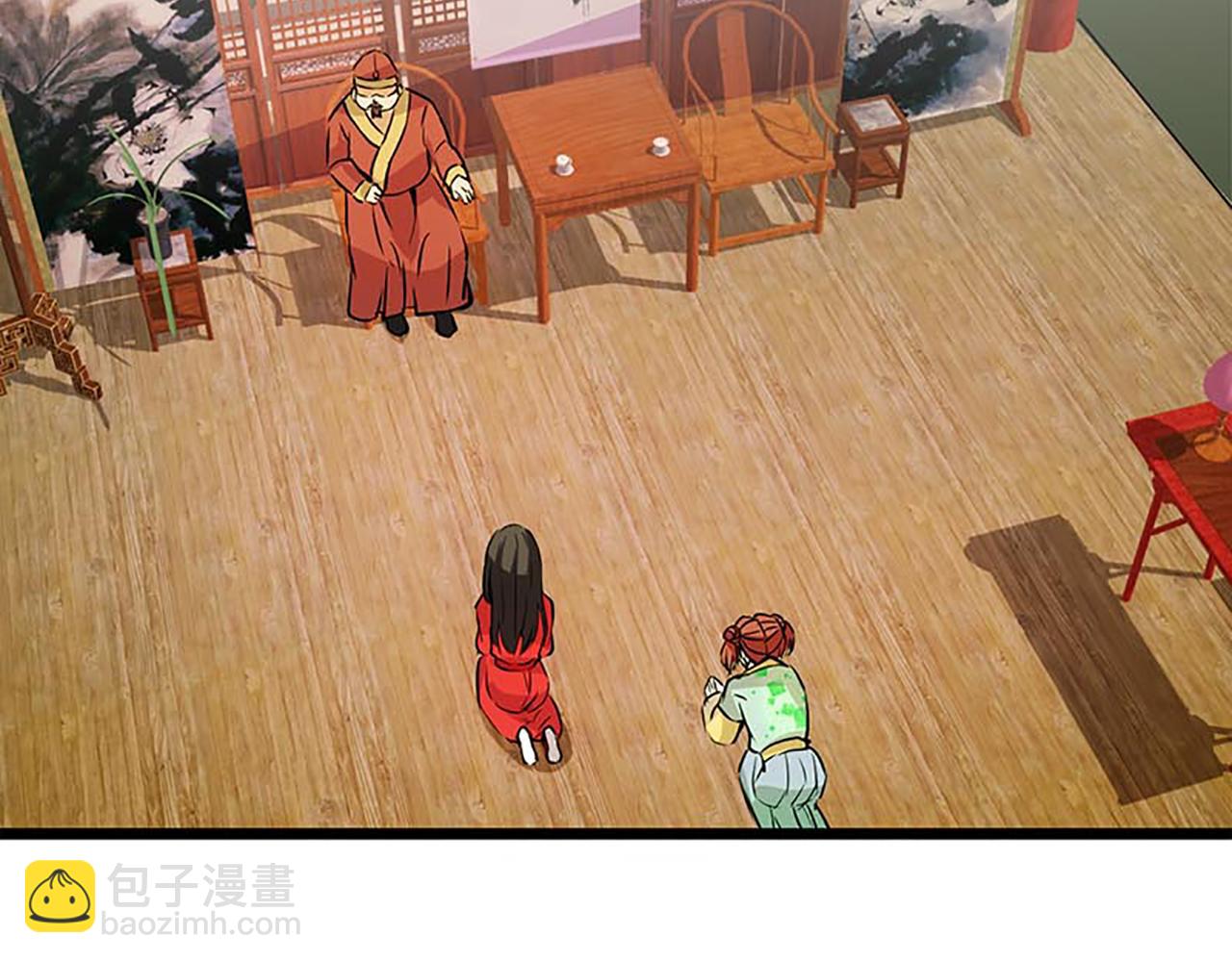 🍘王爷你好贱 第30话 软弱一时被欺负一世 第19页