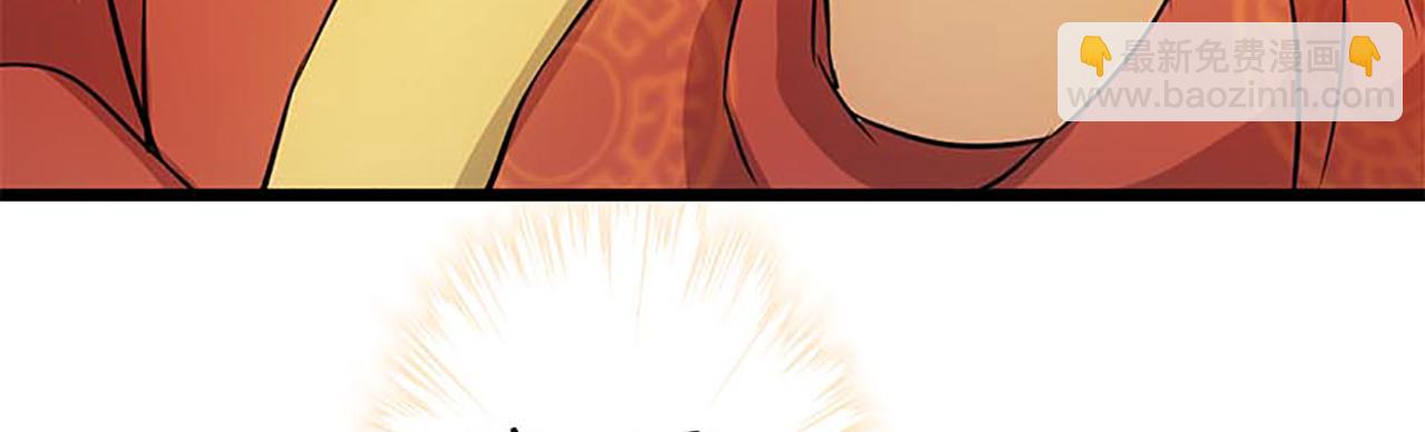 🍘王爷你好贱 第30话 软弱一时被欺负一世 第23页