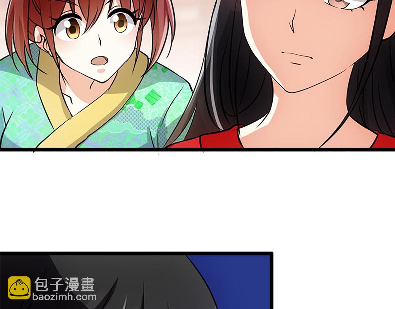 🍘王爷你好贱 第30话 软弱一时被欺负一世 第38页