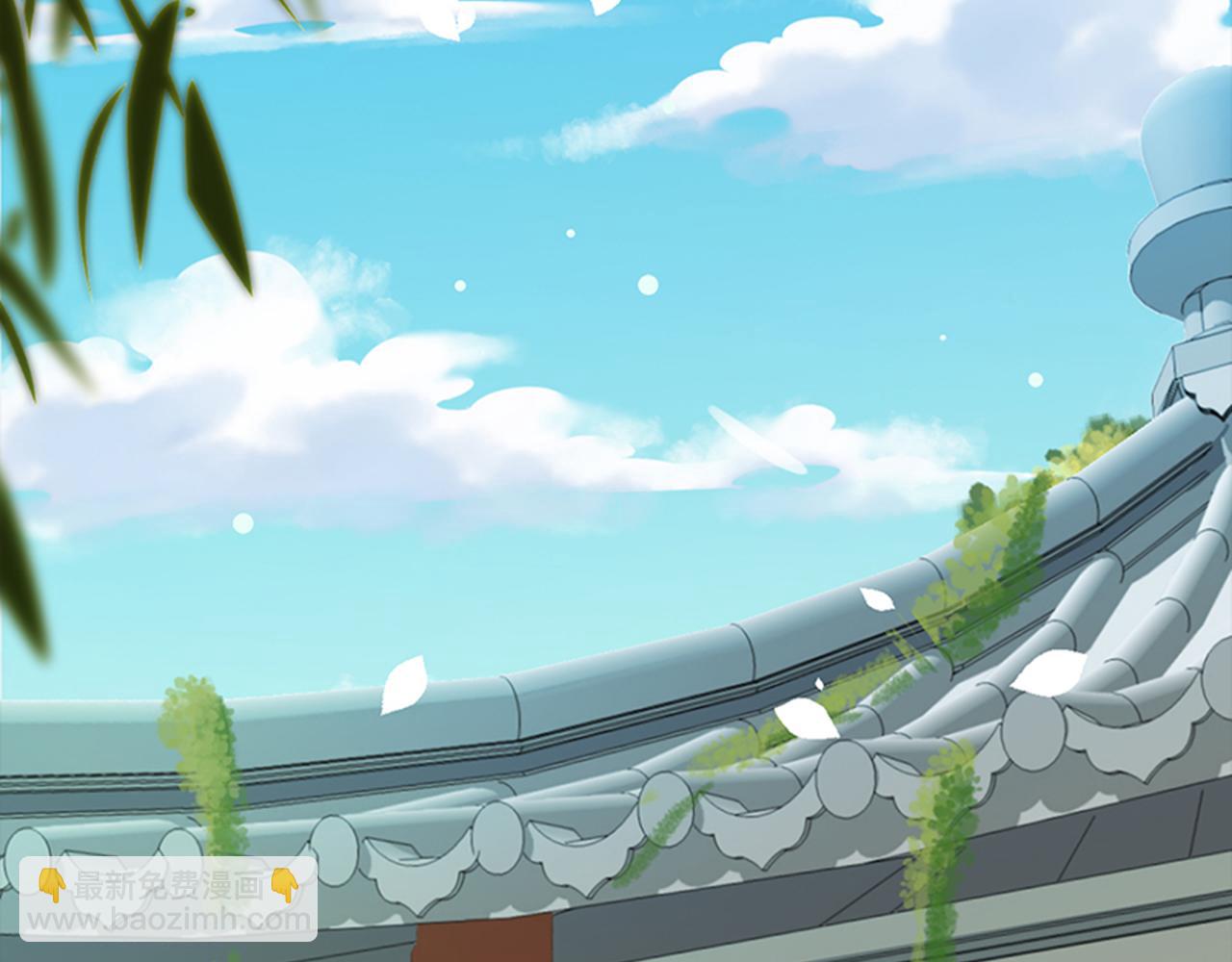 🍘王爷你好贱 第4话 帅哥竟是杀人狂 第12页