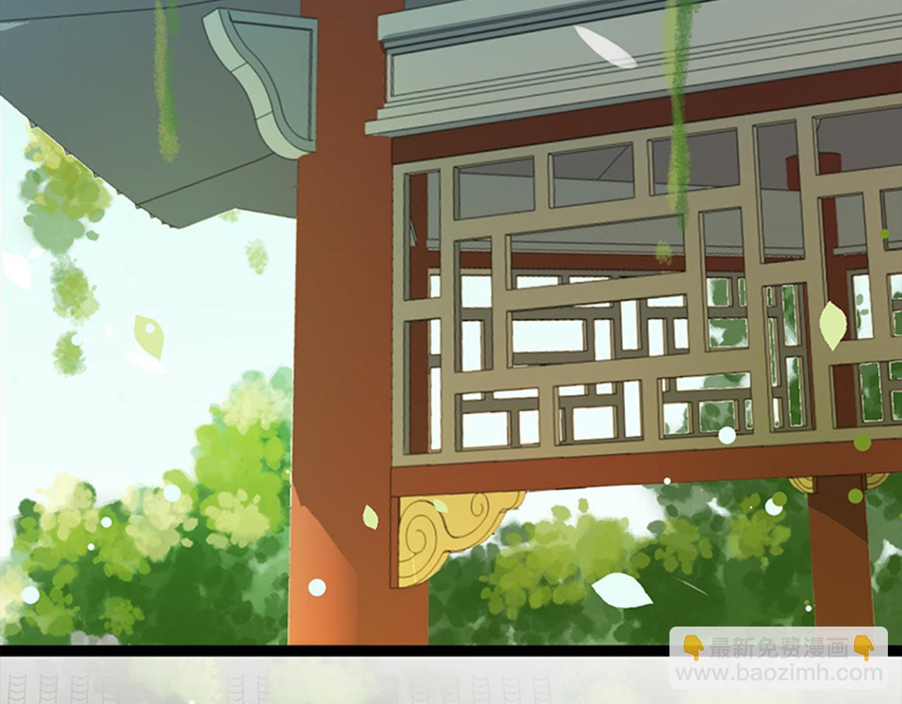 🍘王爷你好贱 第4话 帅哥竟是杀人狂 第13页