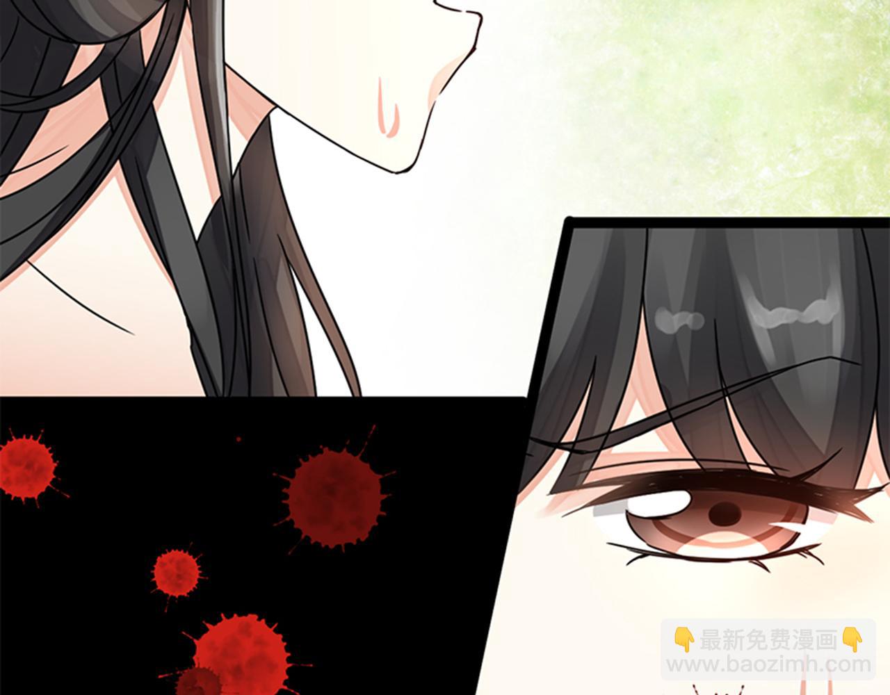 🍘王爷你好贱 第4话 帅哥竟是杀人狂 第16页