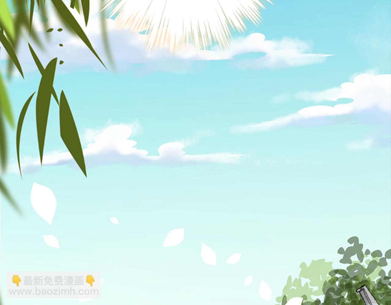 🍘王爷你好贱 第4话 帅哥竟是杀人狂 第23页
