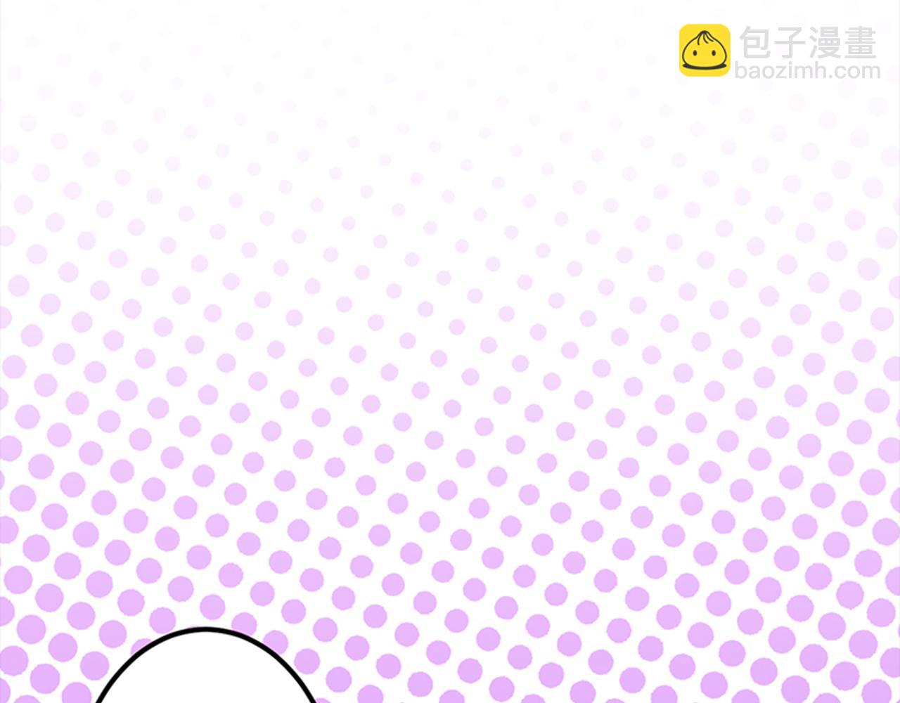 🍘王爷你好贱 第4话 帅哥竟是杀人狂 第3页