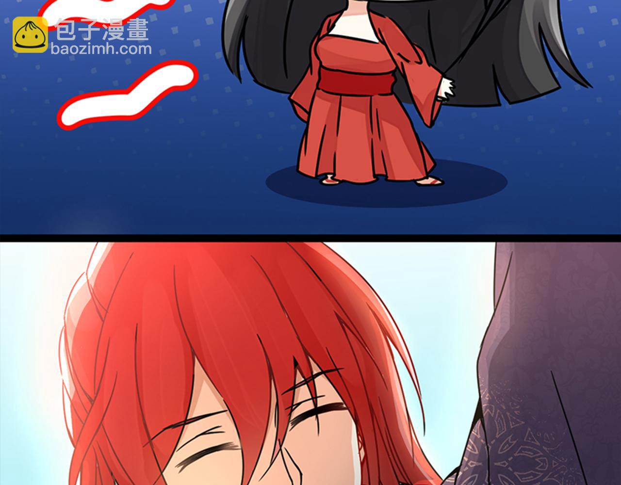 🍘王爷你好贱 第4话 帅哥竟是杀人狂 第5页
