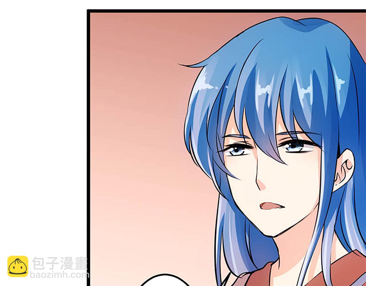 🍘王爷你好贱 第32话 离江南，救无心 第13页