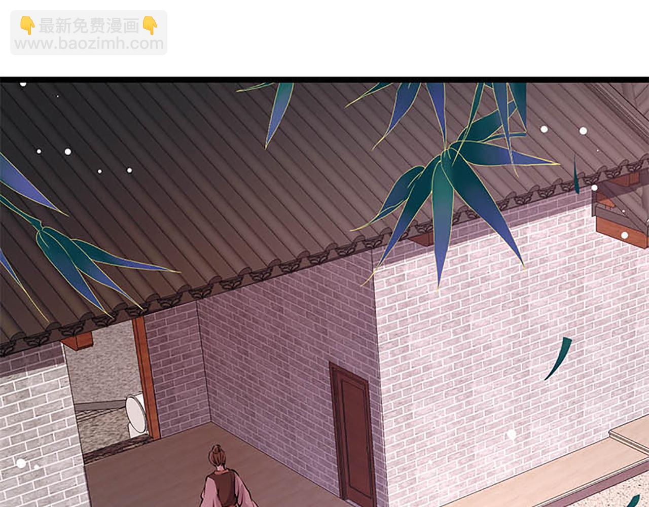 🍘王爷你好贱 第32话 离江南，救无心 第16页