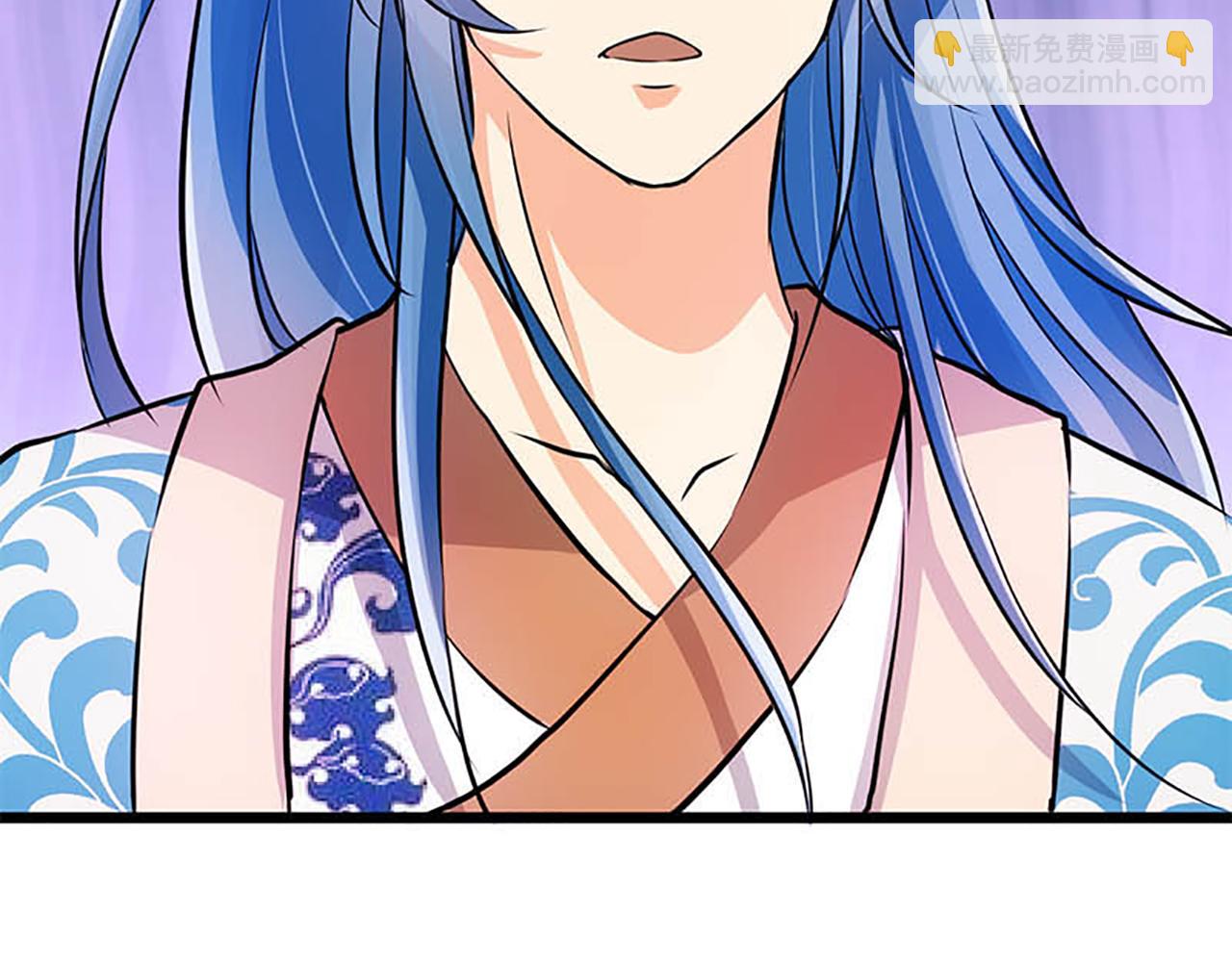 🍘王爷你好贱 第32话 离江南，救无心 第3页