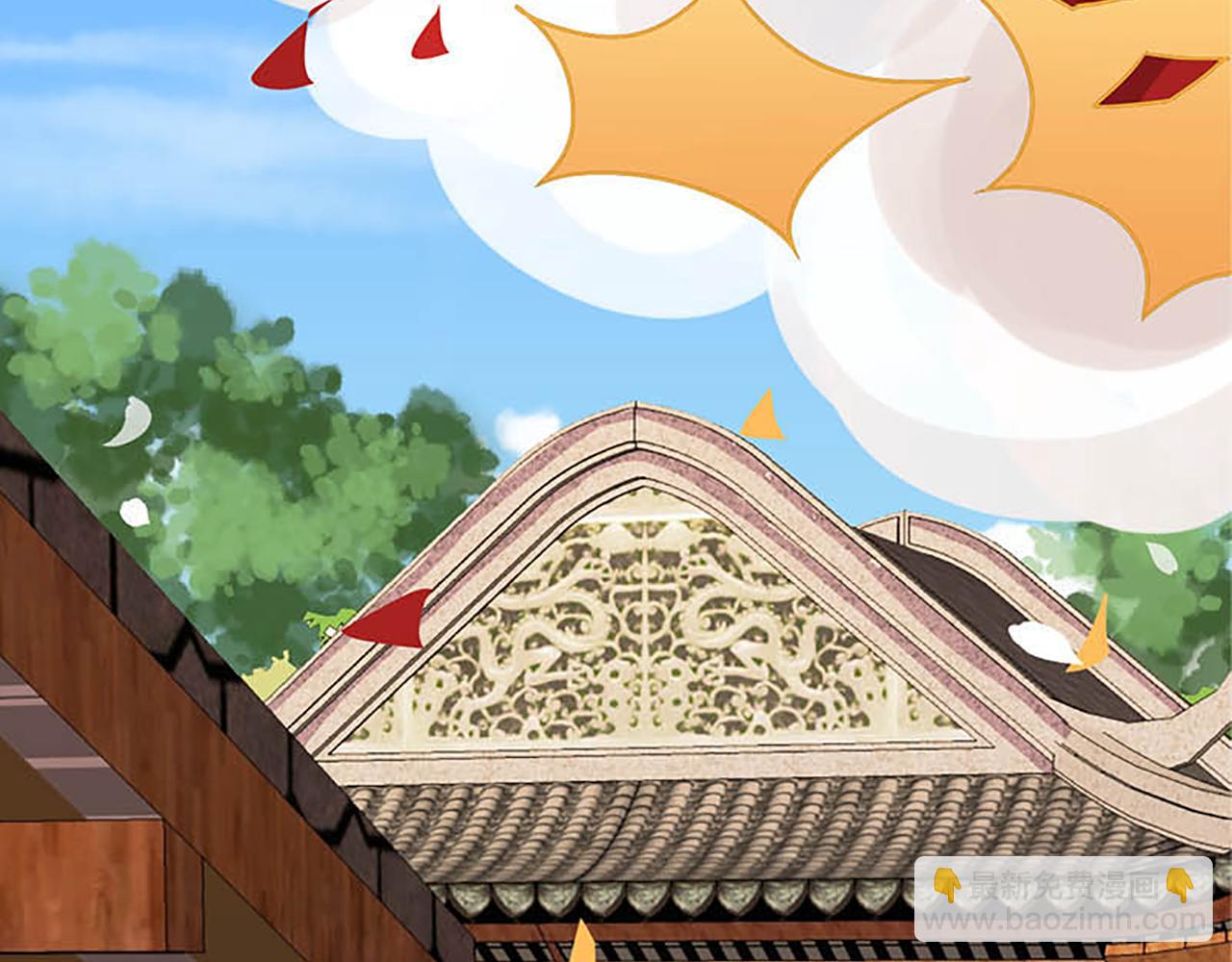 🍘王爷你好贱 第32话 离江南，救无心 第38页