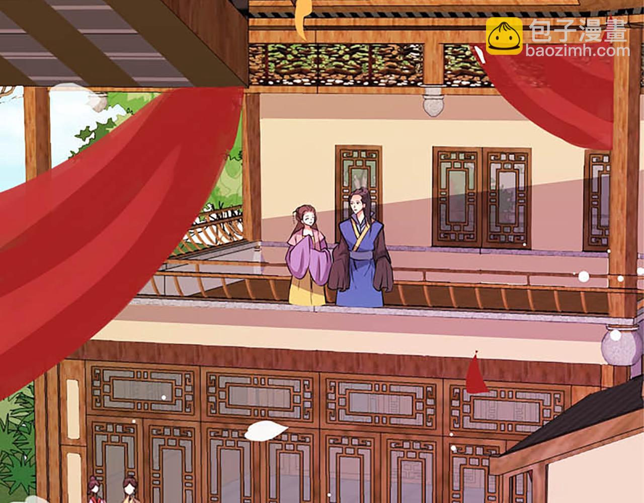 🍘王爷你好贱 第32话 离江南，救无心 第39页