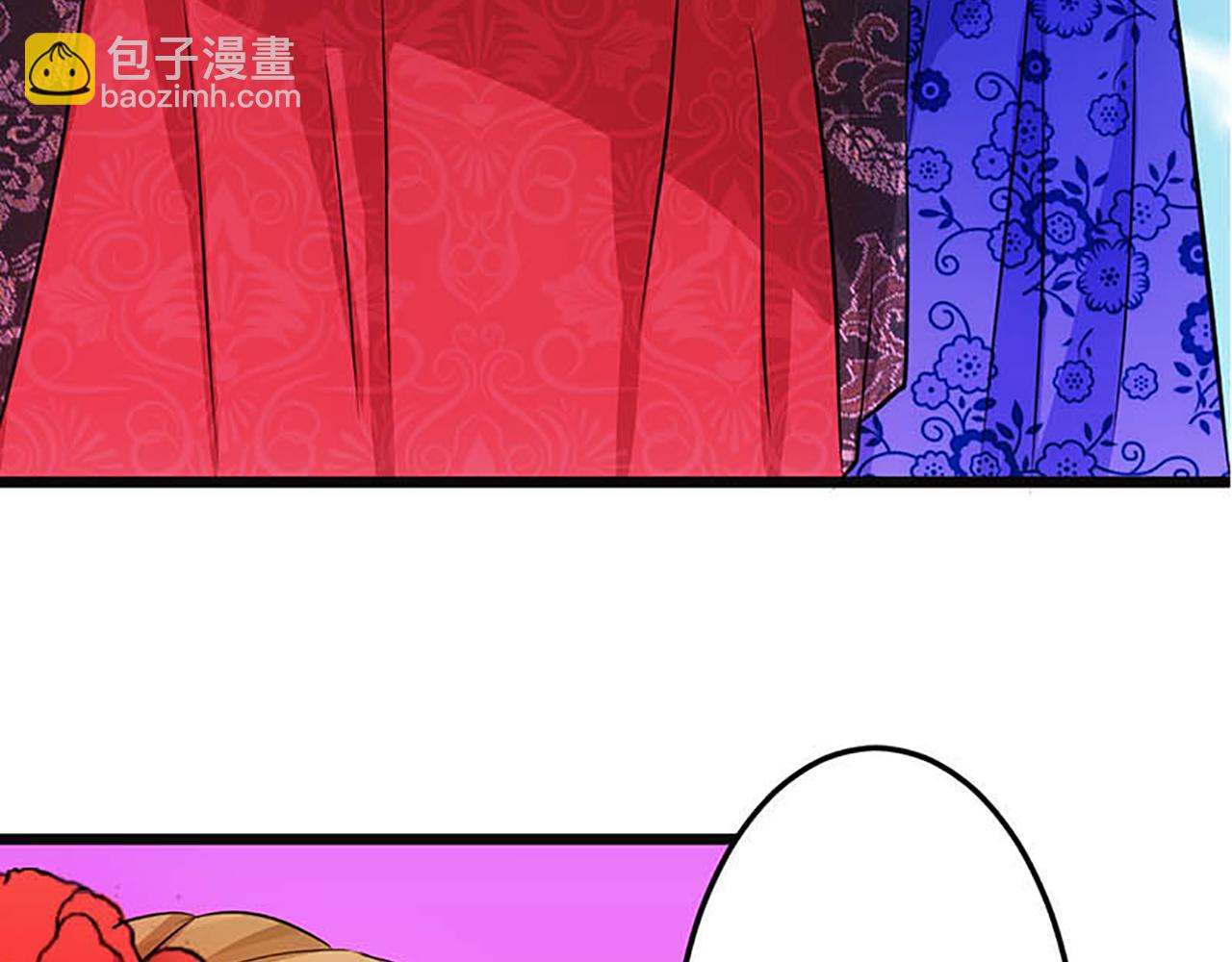 🍘王爷你好贱 第32话 离江南，救无心 第45页