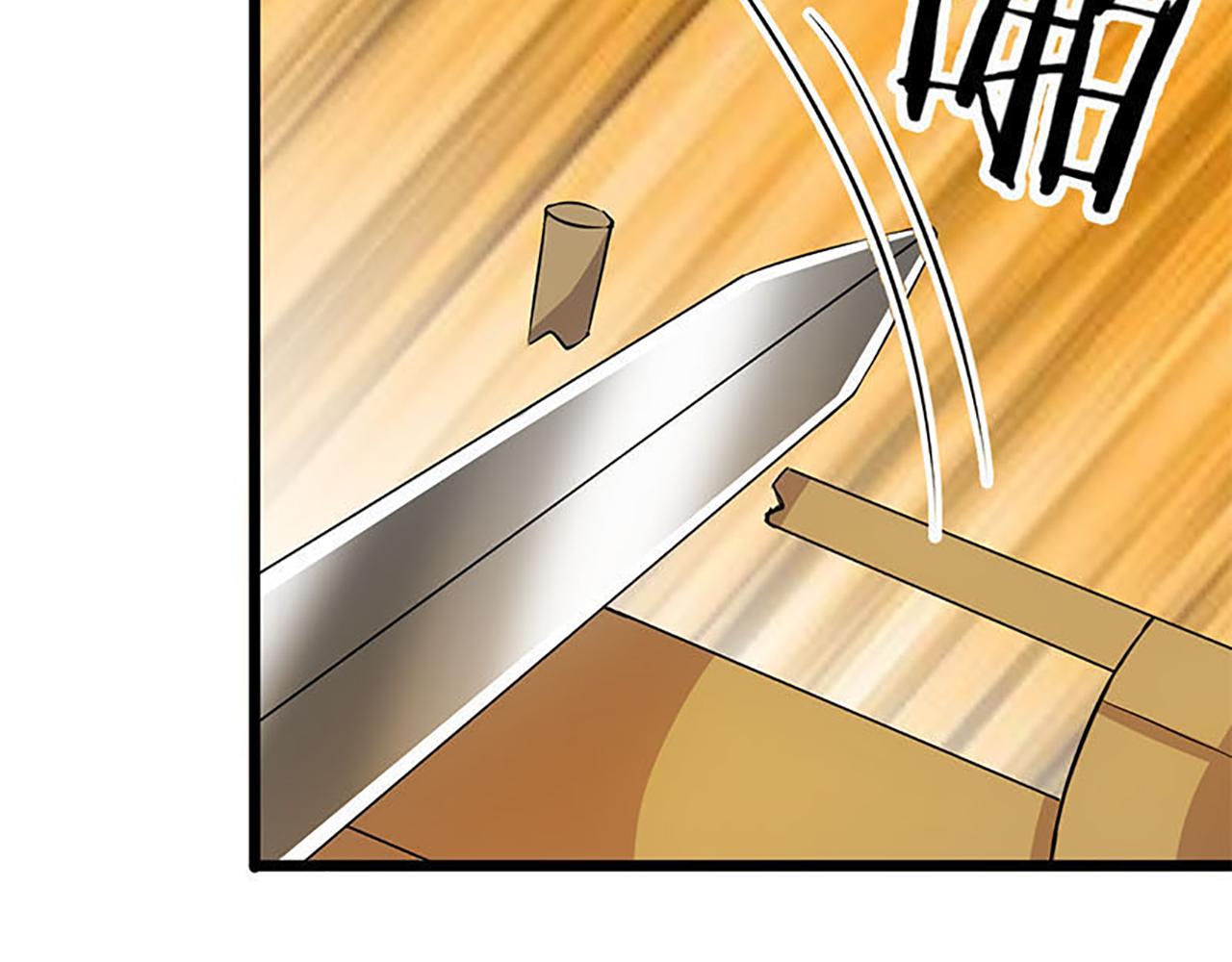 🍘王爷你好贱 第34话 获救 第12页