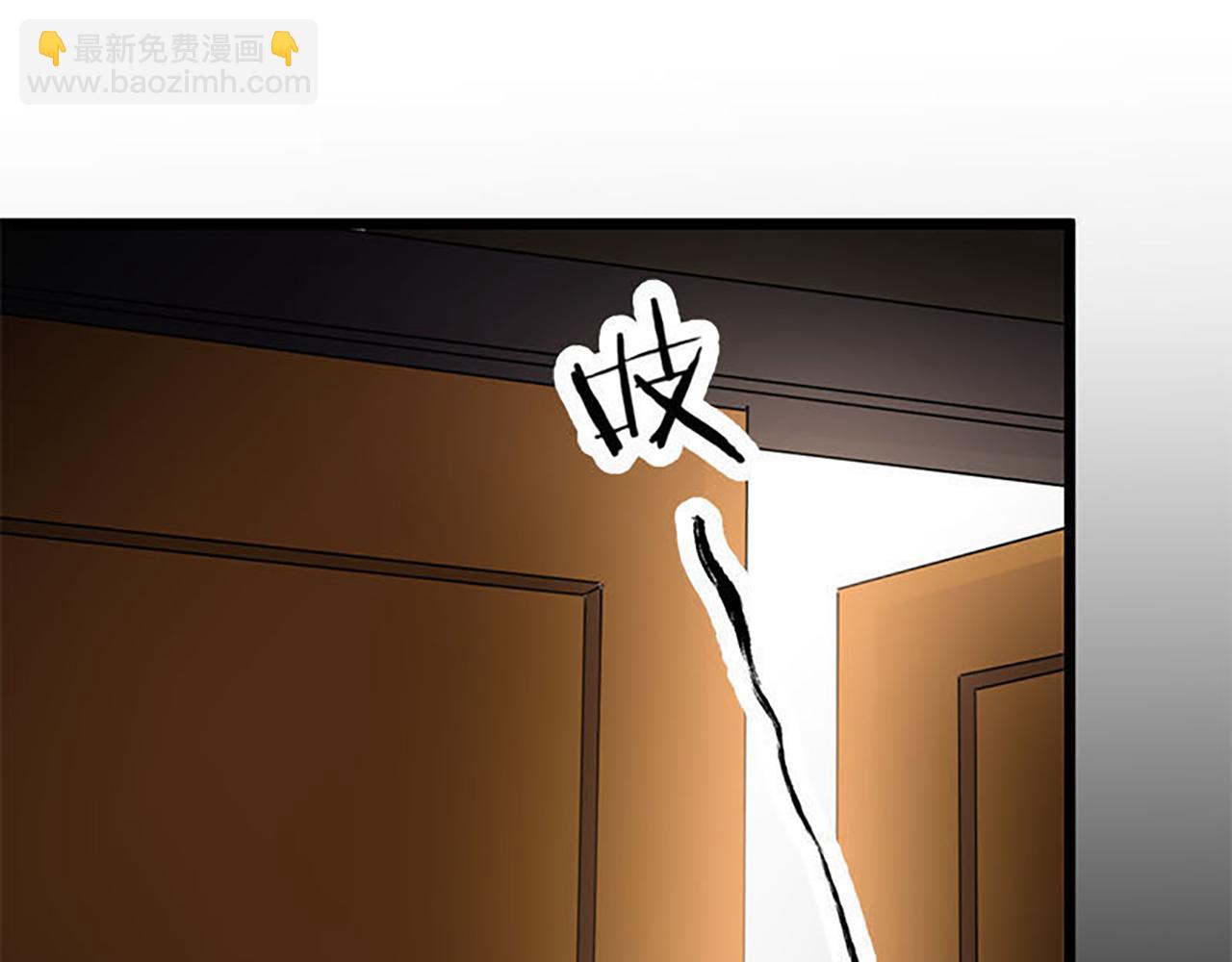 🍘王爷你好贱 第34话 获救 第13页