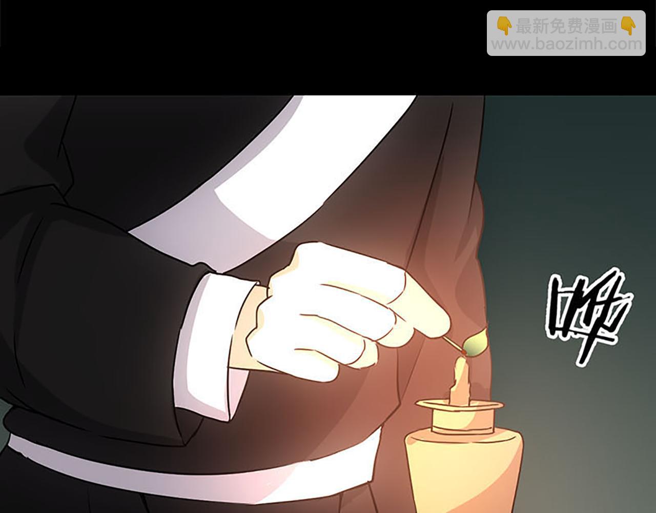 🍘王爷你好贱 第34话 获救 第16页