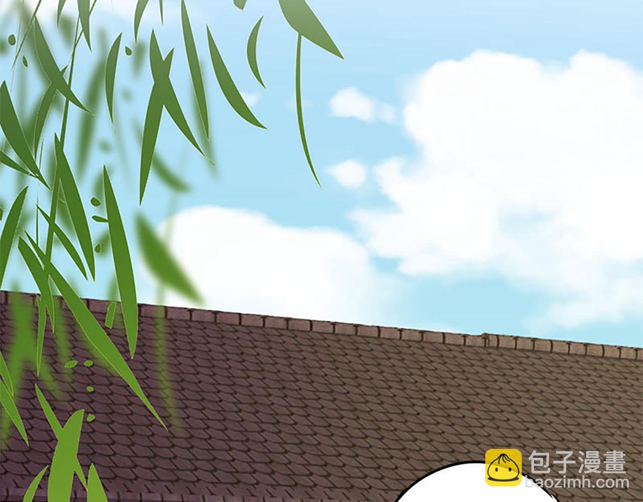 🍘王爷你好贱 第34话 获救 第2页