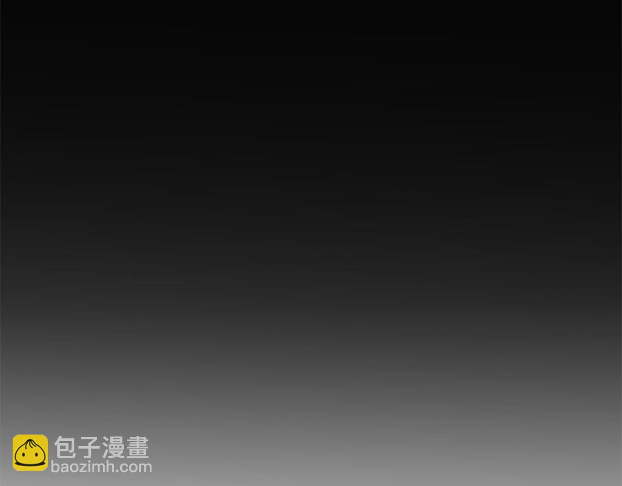 🍘王爷你好贱 第34话 获救 第29页