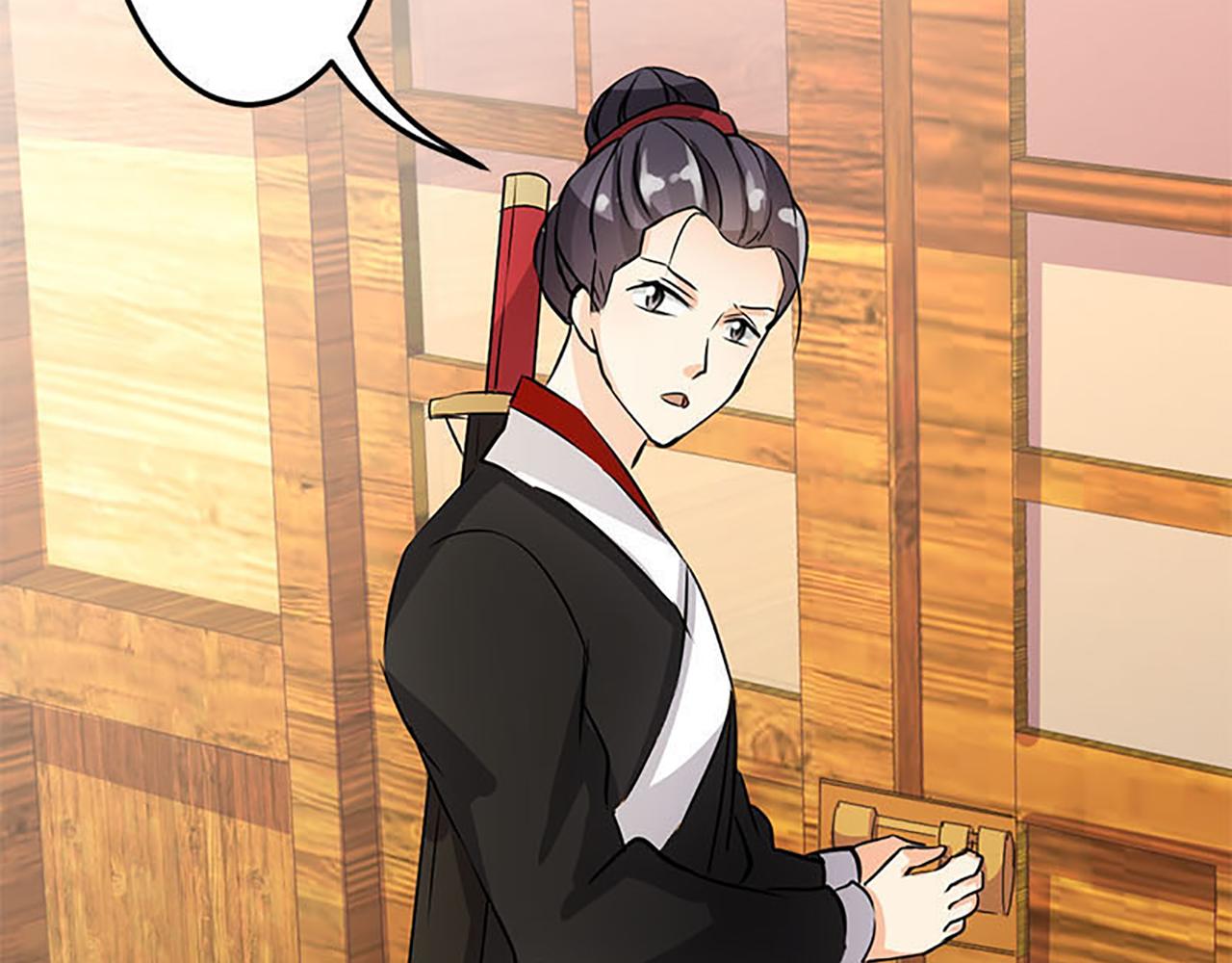 🍘王爷你好贱 第34话 获救 第7页