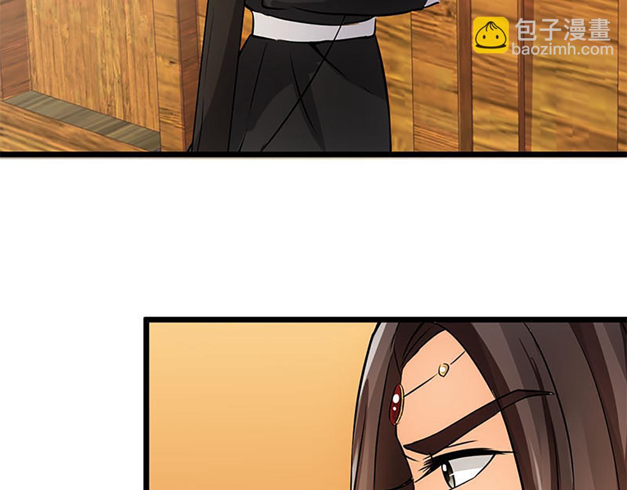 🍘王爷你好贱 第34话 获救 第8页