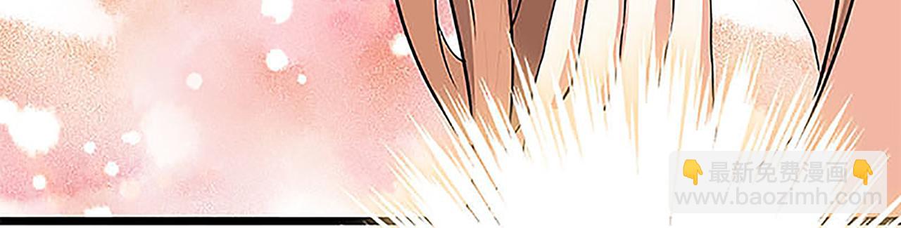 🍘王爷你好贱 第36话 故人聚首 第29页