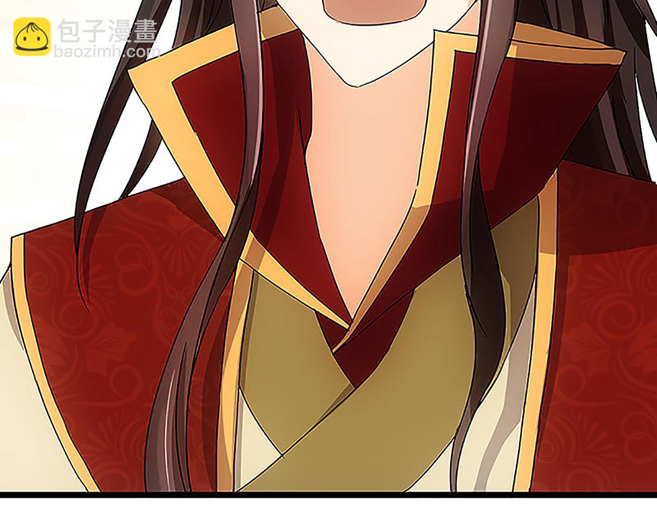 🍘王爷你好贱 第36话 故人聚首 第6页