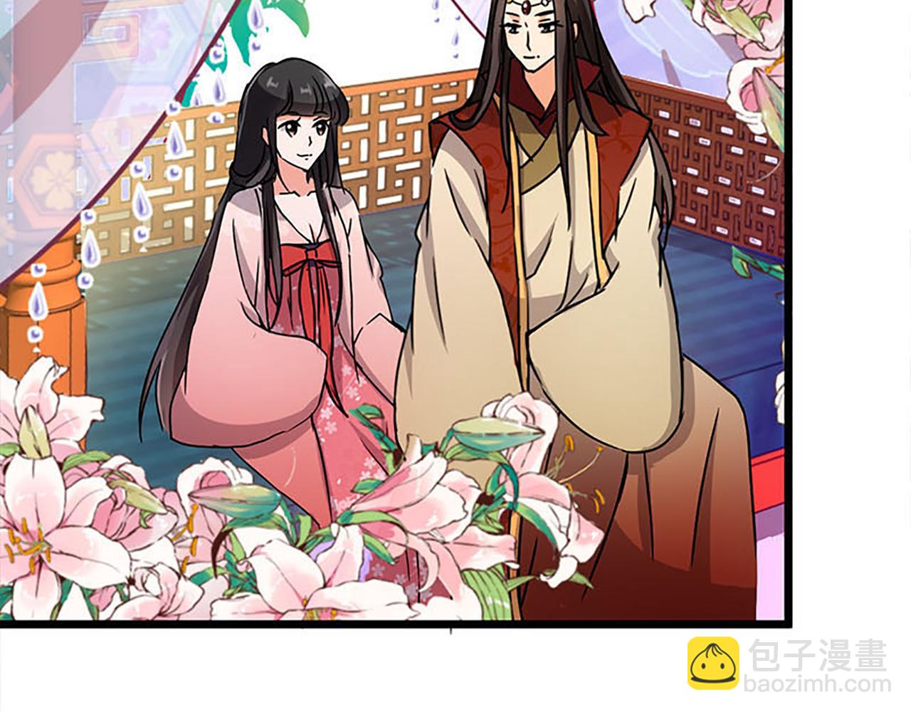 🍘王爷你好贱 第38话 你果然和宫内女人不一样 第18页