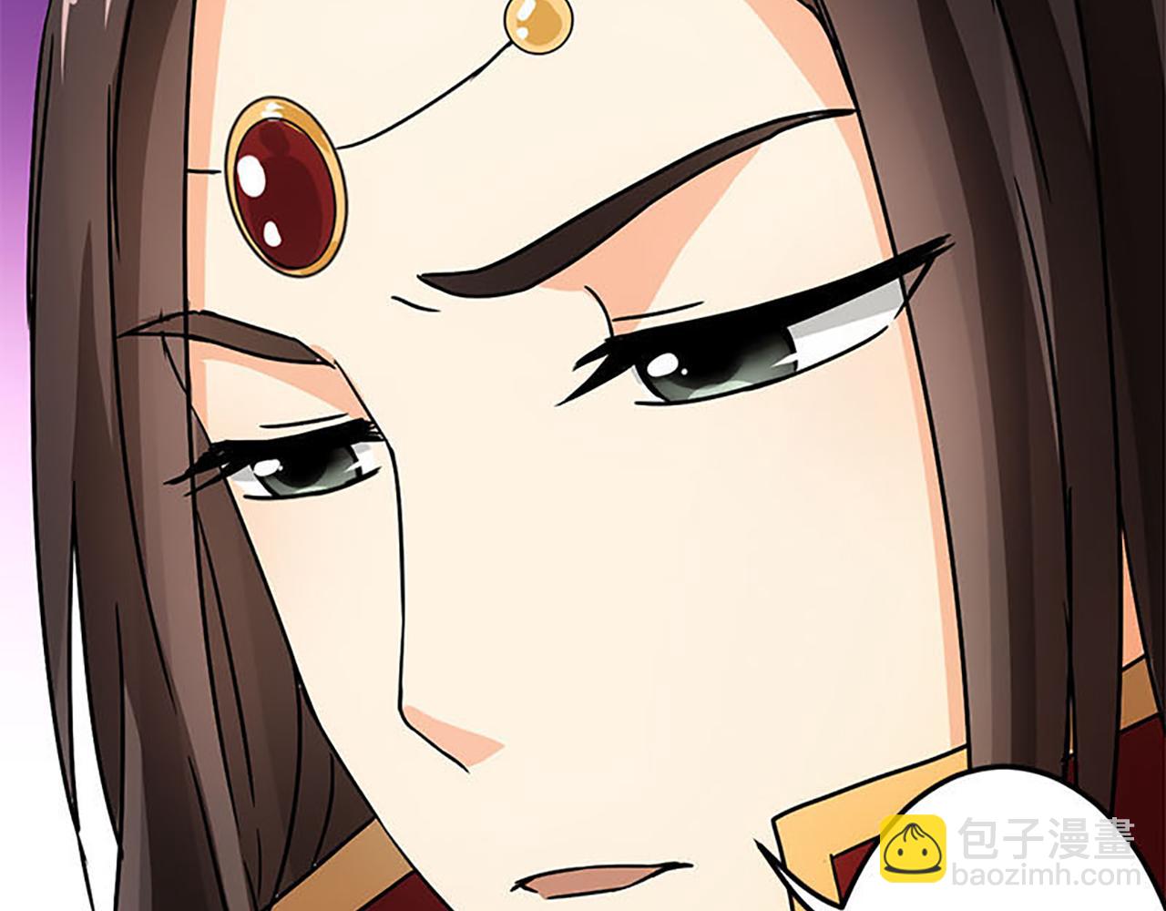 🍘王爷你好贱 第38话 你果然和宫内女人不一样 第23页