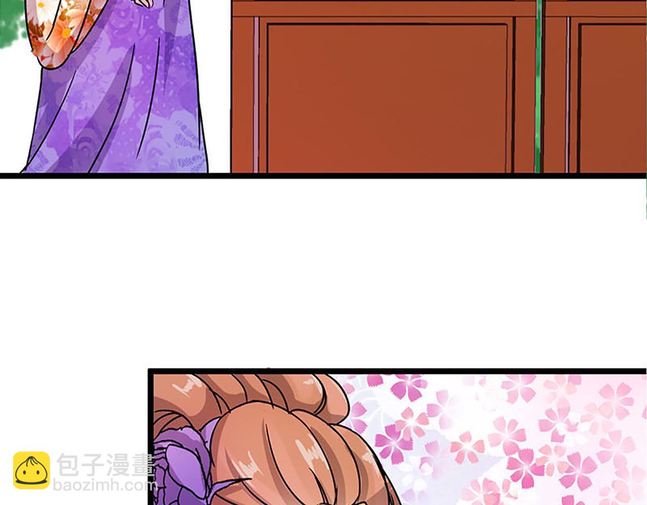 🍘王爷你好贱 第38话 你果然和宫内女人不一样 第37页