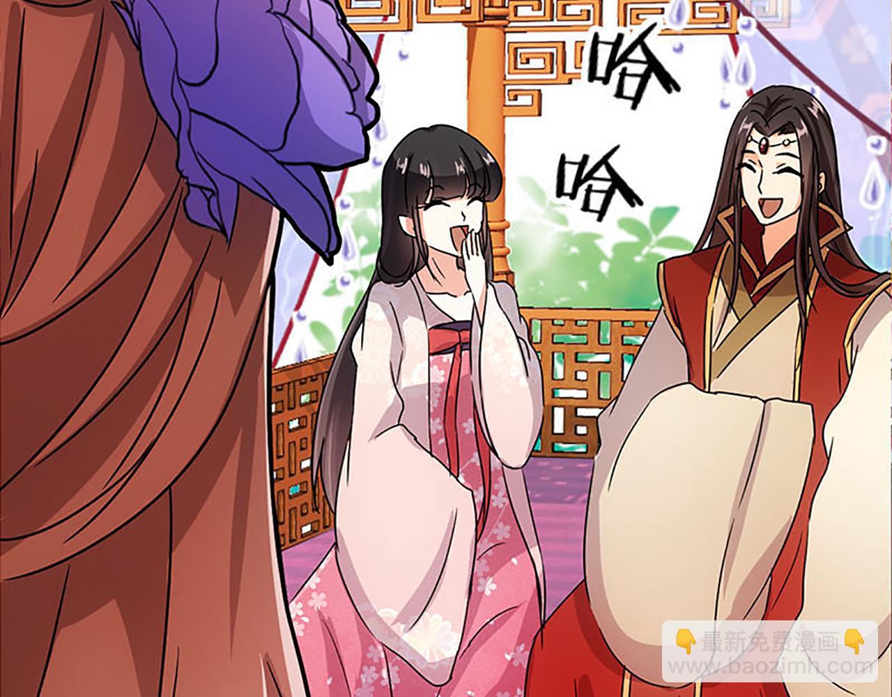 🍘王爷你好贱 第38话 你果然和宫内女人不一样 第40页