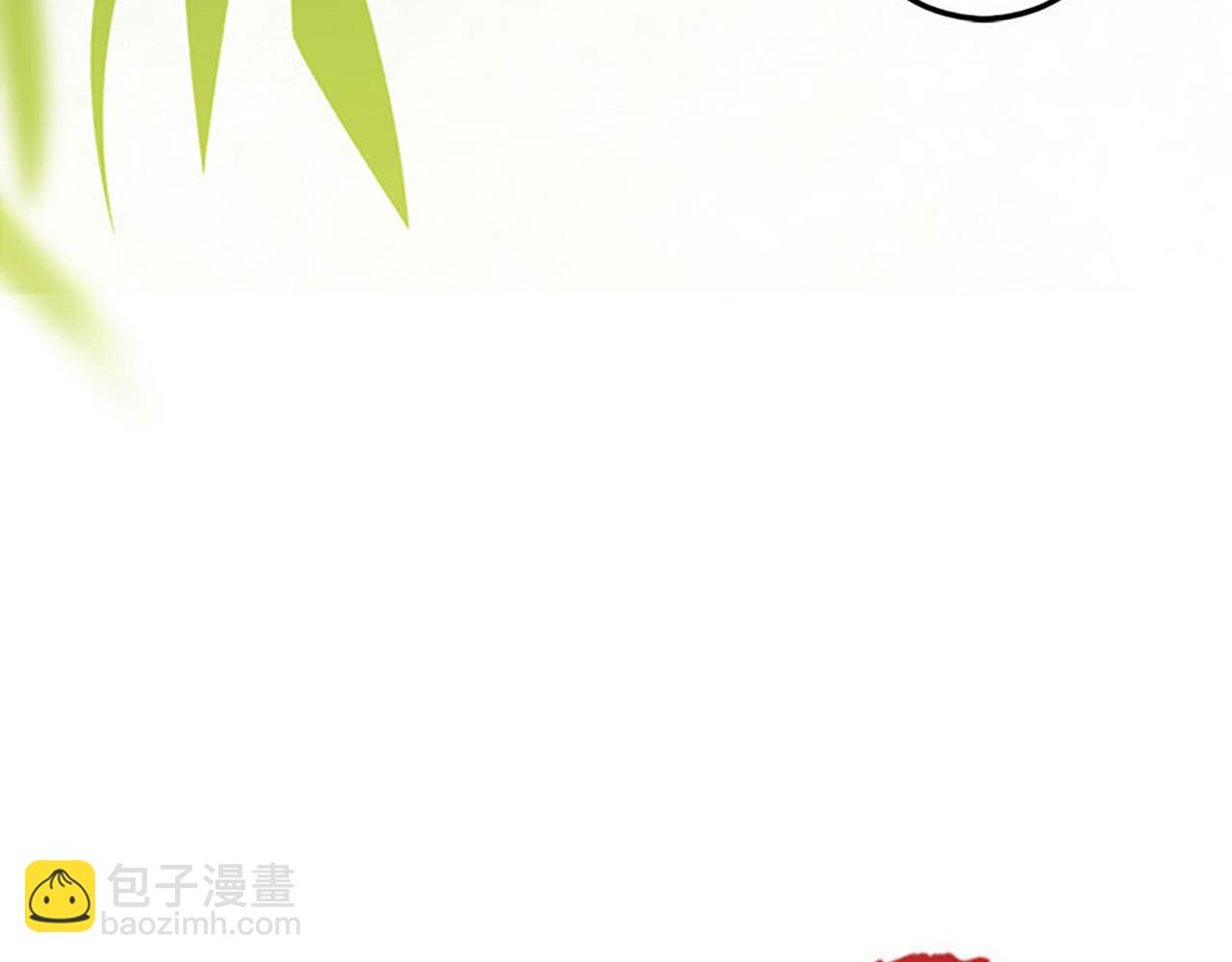 🍘王爷你好贱 第38话 你果然和宫内女人不一样 第43页