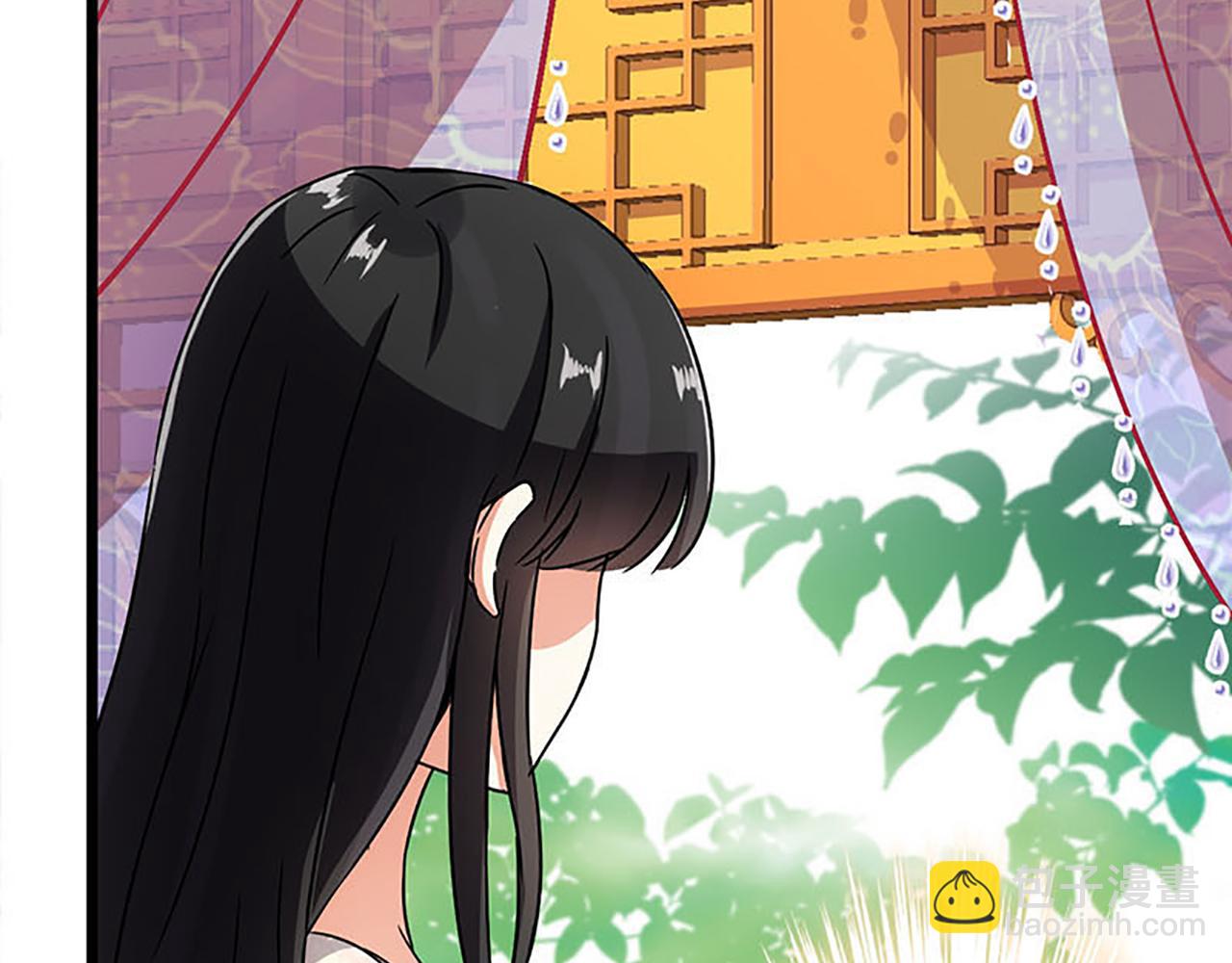 🍘王爷你好贱 第38话 你果然和宫内女人不一样 第7页