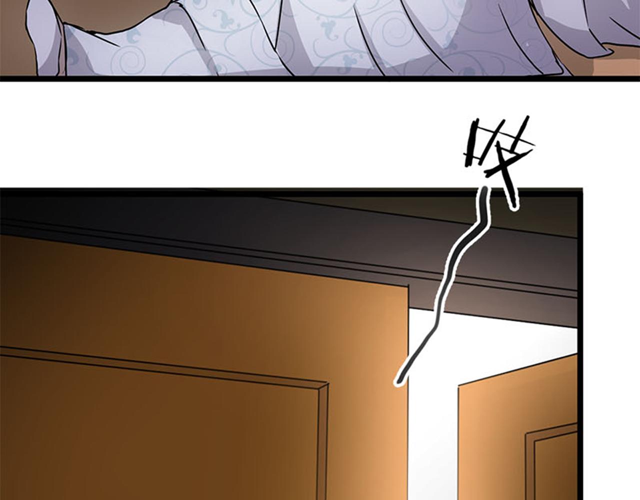 🍘王爷你好贱 第40话 再殊途 第17页