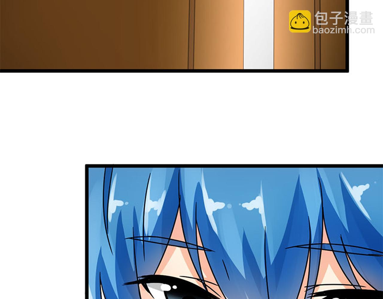 🍘王爷你好贱 第40话 再殊途 第18页
