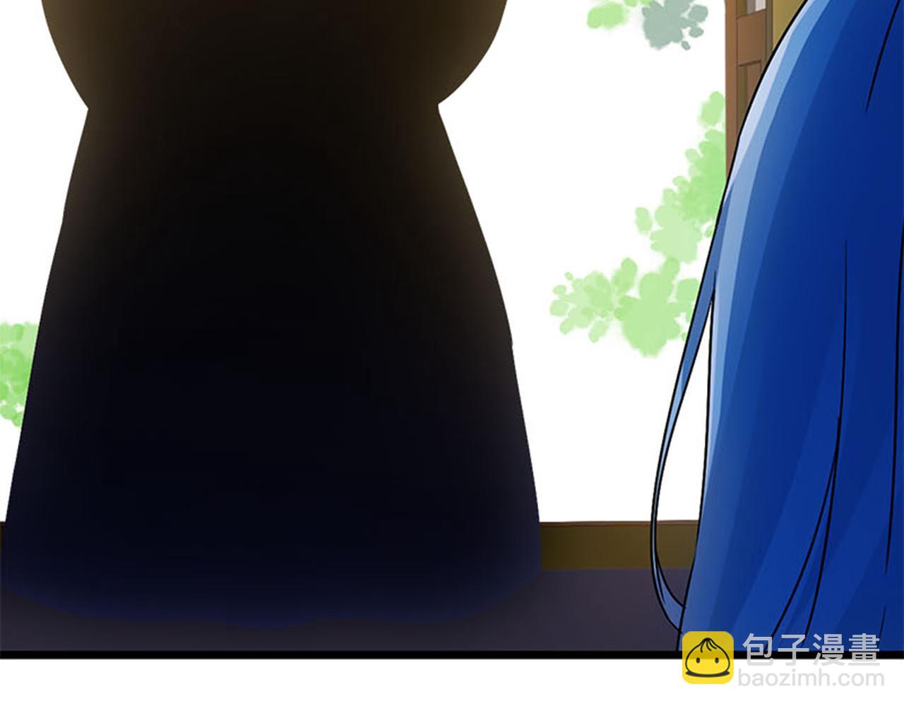 🍘王爷你好贱 第40话 再殊途 第21页