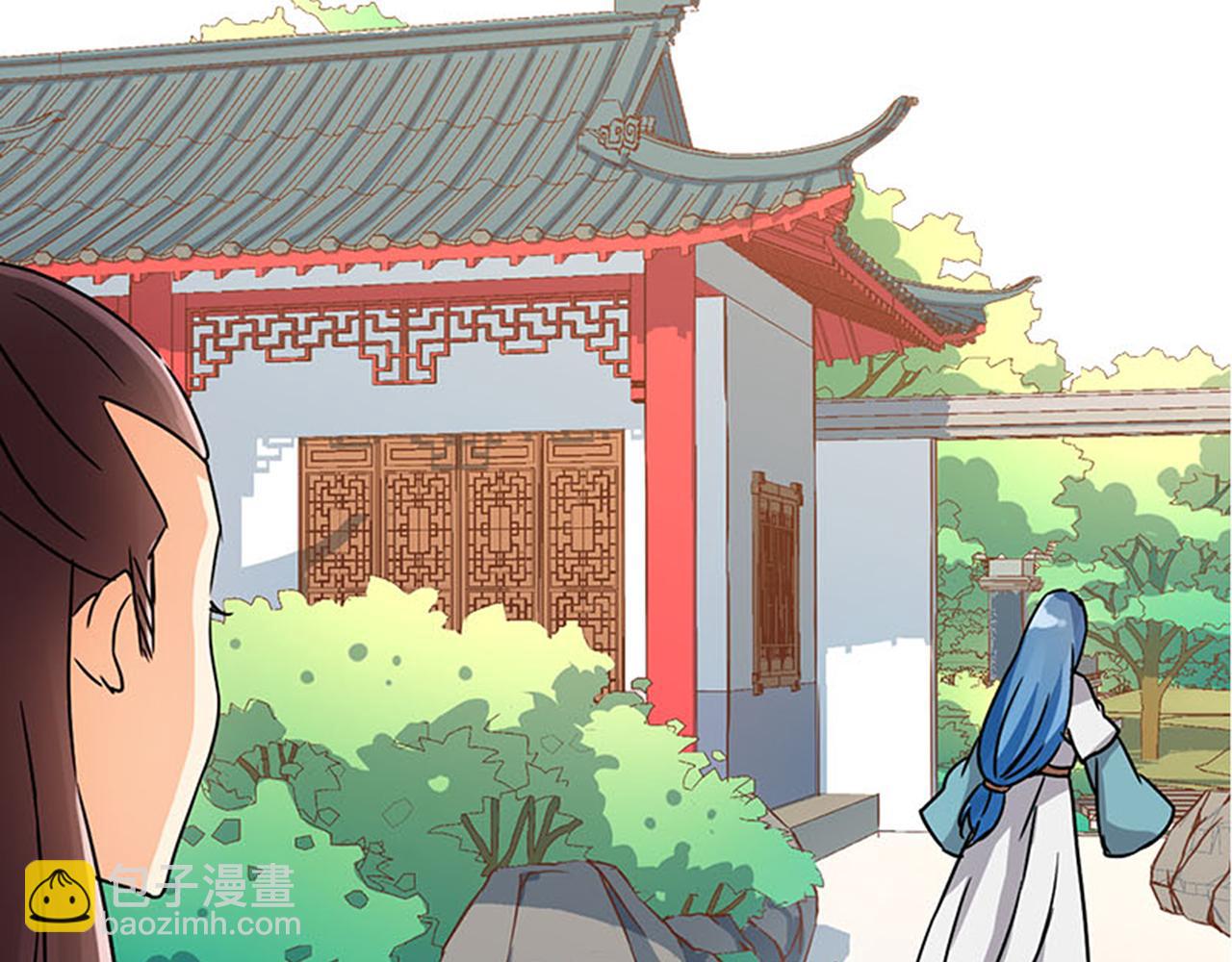 🍘王爷你好贱 第40话 再殊途 第37页