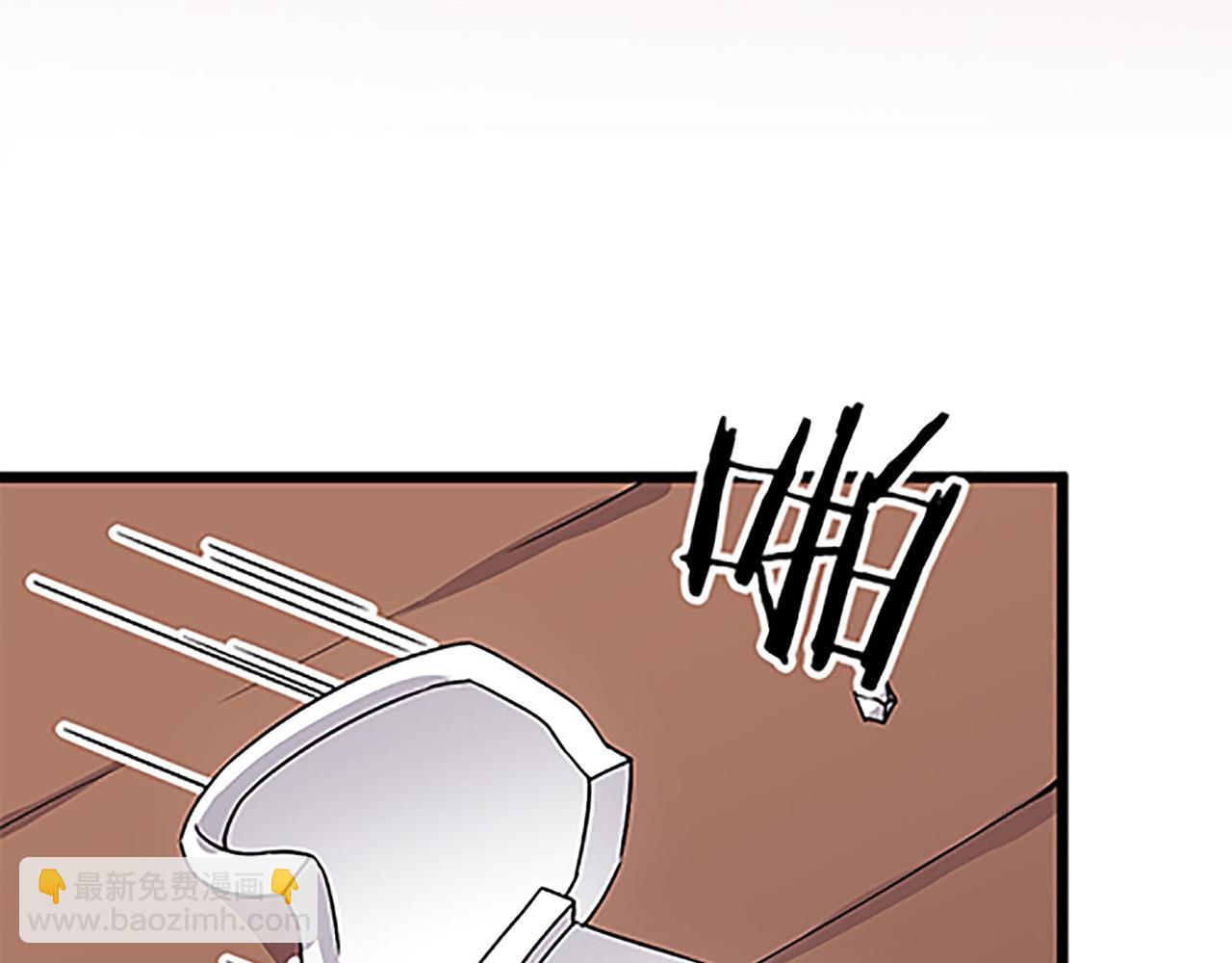 🍘王爷你好贱 第42话 这是怎么回事？ 第29页