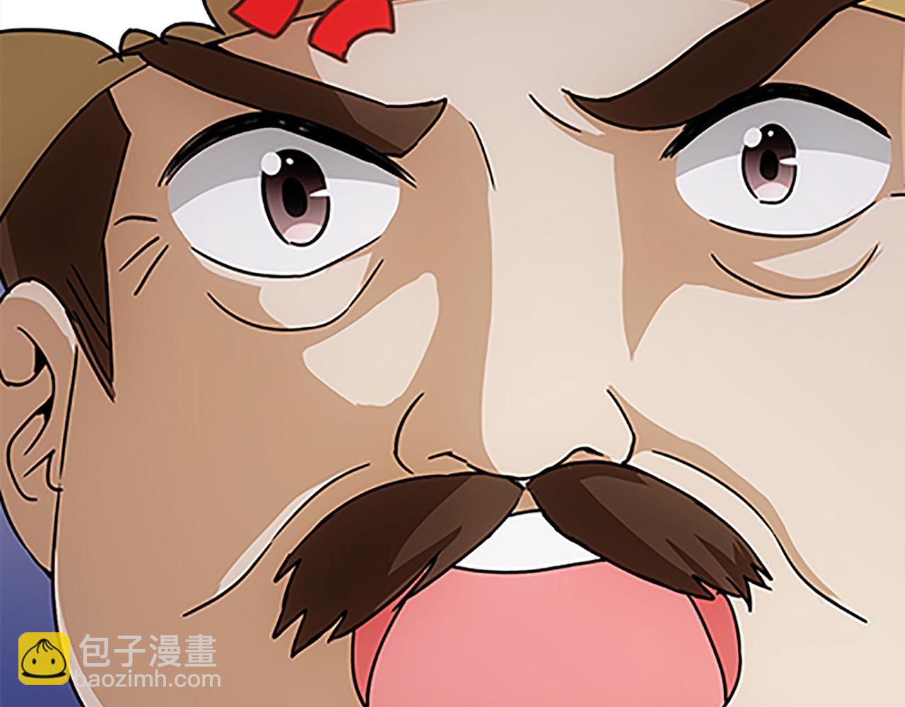 🍘王爷你好贱 第42话 这是怎么回事？ 第31页