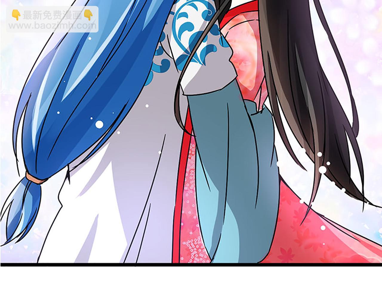 🍘王爷你好贱 第44话 你是我见过的最好的姑娘 第35页