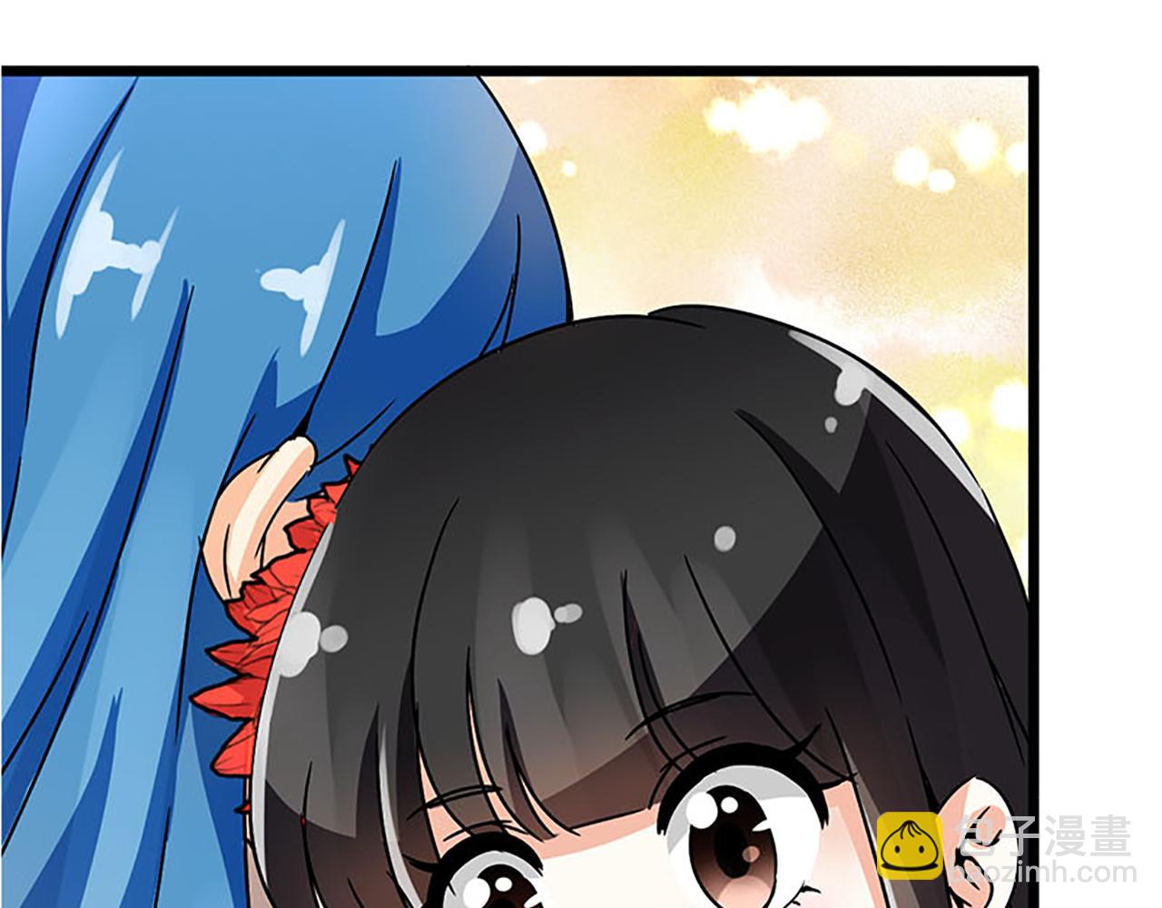 🍘王爷你好贱 第44话 你是我见过的最好的姑娘 第36页