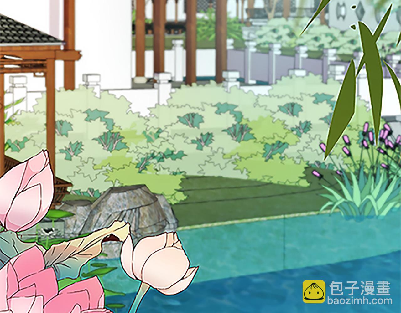 🍘王爷你好贱 第46话 针锋相对 第2页