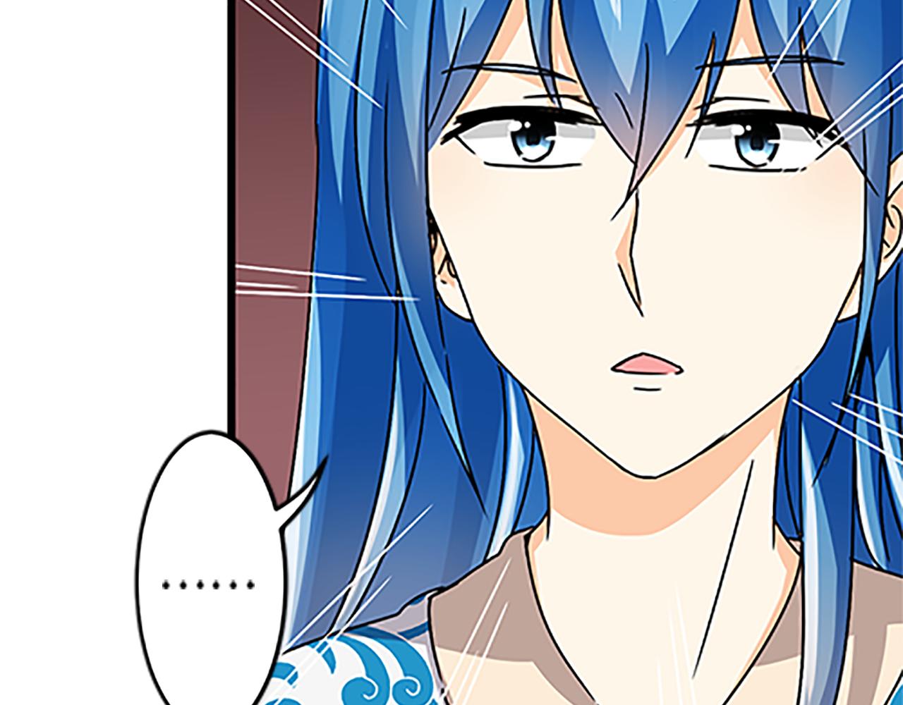 🍘王爷你好贱 第48话 关心的人 第10页