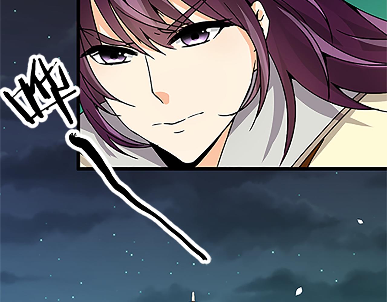 🍘王爷你好贱 第48话 关心的人 第25页