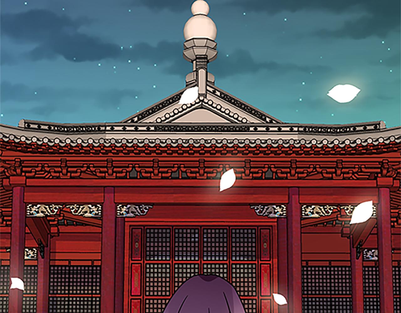 🍘王爷你好贱 第48话 关心的人 第26页